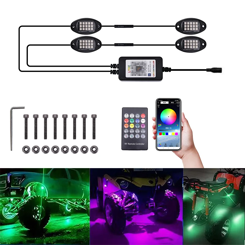 Декоративные огни RGB для автомобильного шасси 4/6/8/10/12 шт. управление через