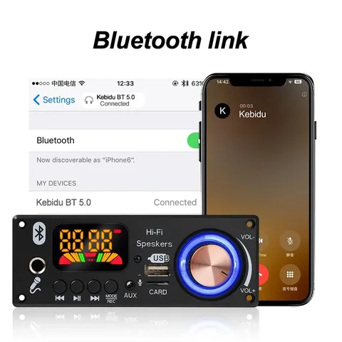 MP3-плеер Bluetooth 5.1 160Вт усилитель 12В