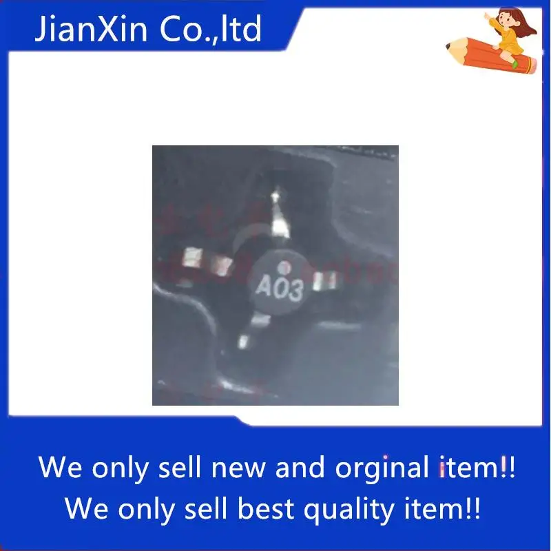

10pcs 100% orginal new MSA-0386-TR1G RF Amplifier Silkscreen A03 SMT-86 White Cross