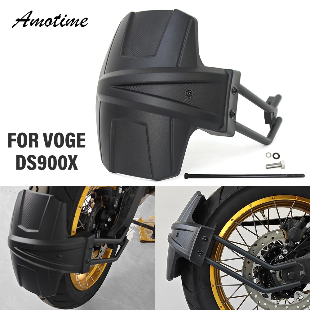 Для VOGE DS900X 900DSX DSX900 900DS DSX DS 900X крыло мотоцикла задняя крышка задний брызговик
