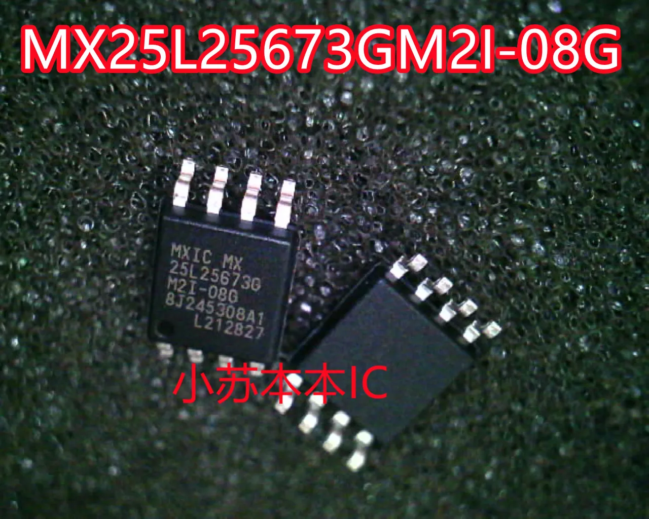 

MX25L25673GM2I-08G 25L25673GM2I SOP-8