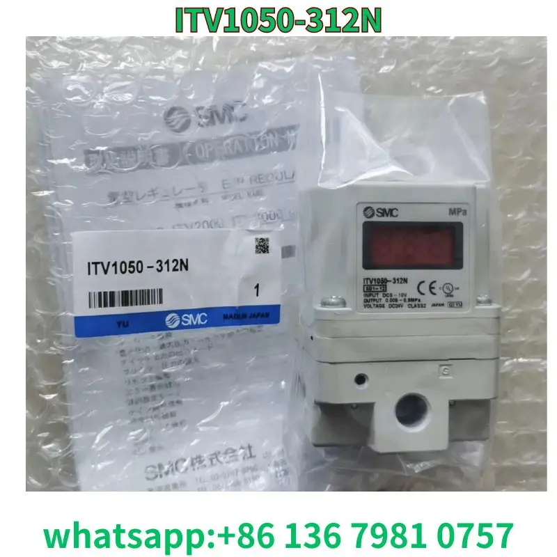 Абсолютно Новый ITV1050-312N быстрая доставка