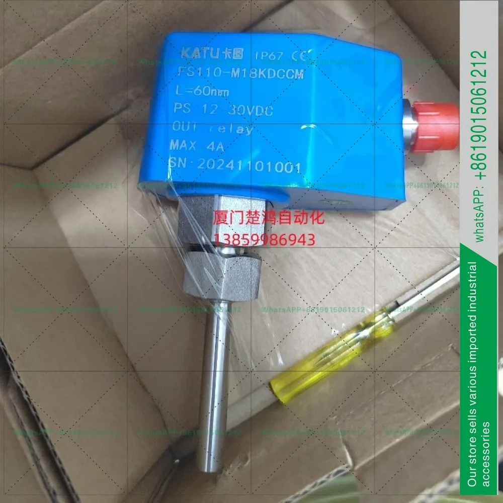 Фото Электронный датчик потока FS110-M18KDCCM FS110-M18KDCCM60 №2