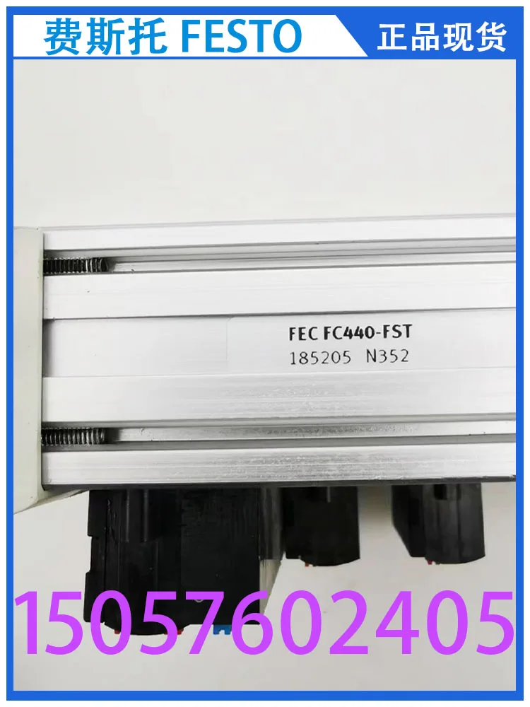 Festo FESTO Controller FEC-FC440-FST 185205 оригинальная фотография