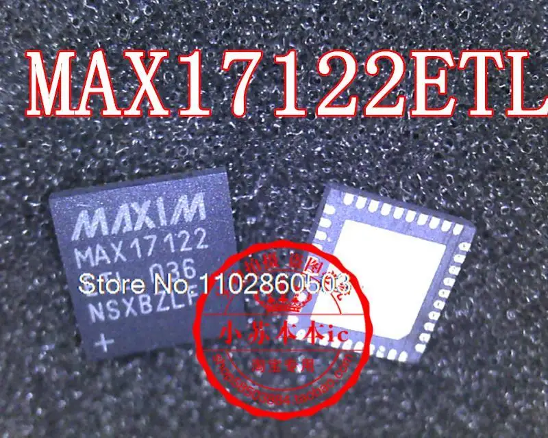 MAX17122ETL + T MAX17122 QFN40
