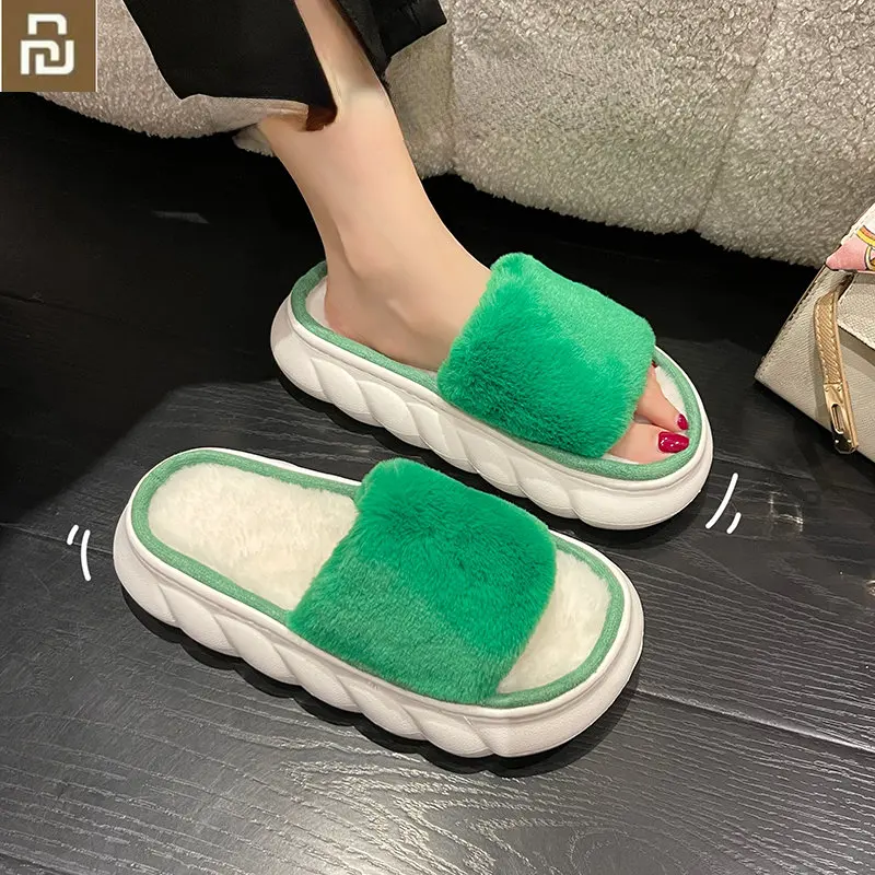 

Youpin Plush Slippers Women's 2022 Autumn and Winter New Fashion Thick Bottom Home Cute Warm Plush Cotton Slippers