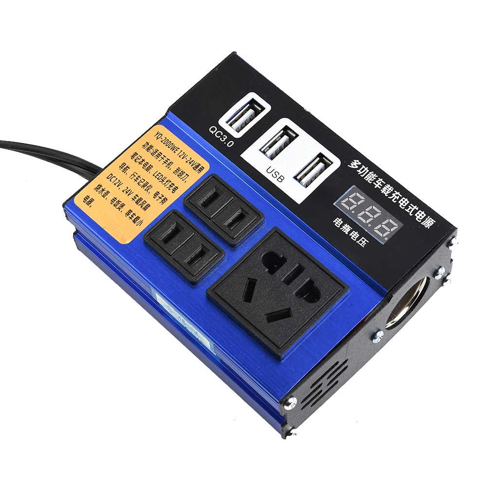 

ABS Car Power Inverter Car Inverter 4 Ports Car Vehicle Power Inverter Converter Trip DC12V 24V To DC110V/220V