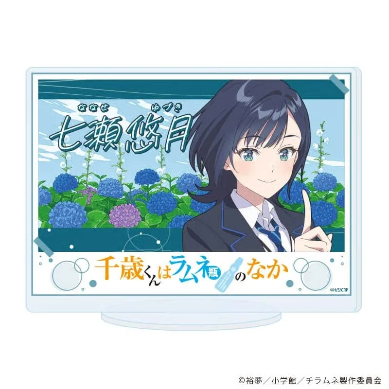 Акриловая подставка-брелок Chitose Saku Uchida Yua в форме прямоугольника с изображением Chitose в бутылке рамунэ, украшение для спальни (art.: 3920da8d3908a) - 3920da8d3908a