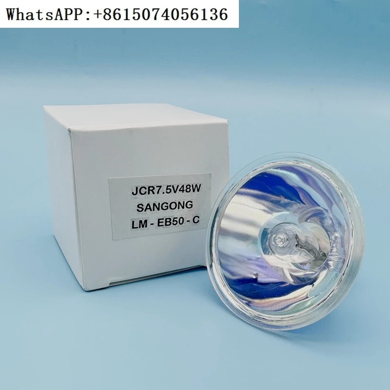 Фонарь для лампы