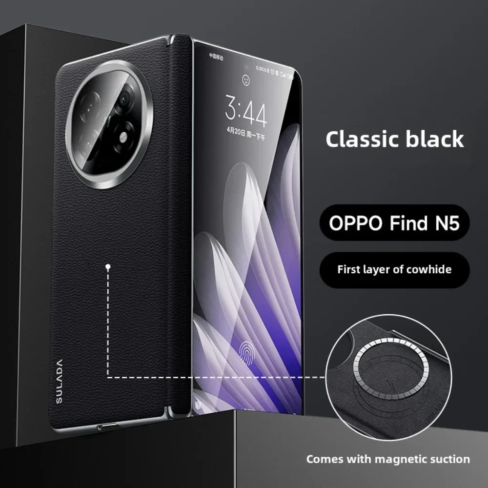 Матовый кожаный чехол для OPPO Find N5 Magsafe складной шарнир встроенный магнитный