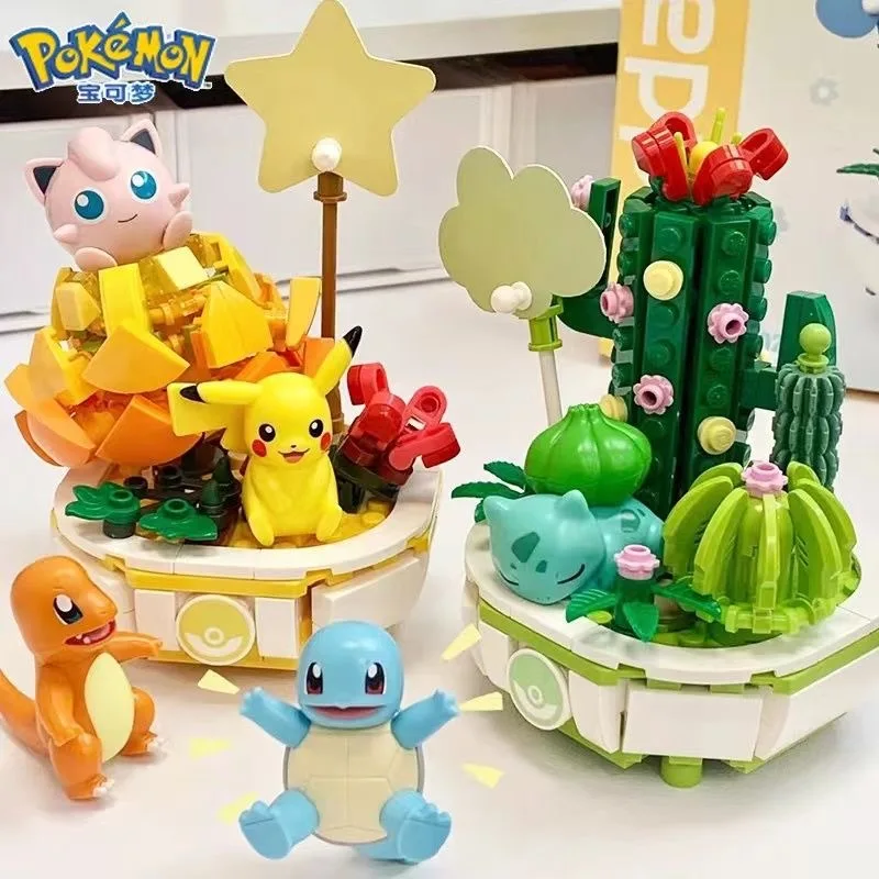 Toon Movie Kids Toy