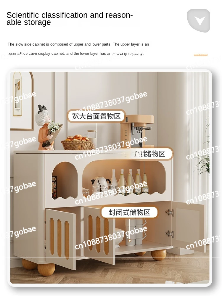 L'm Log кремовый стиль сервант для гостиной дома современный минималистичный