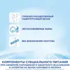 Изображение товара 2