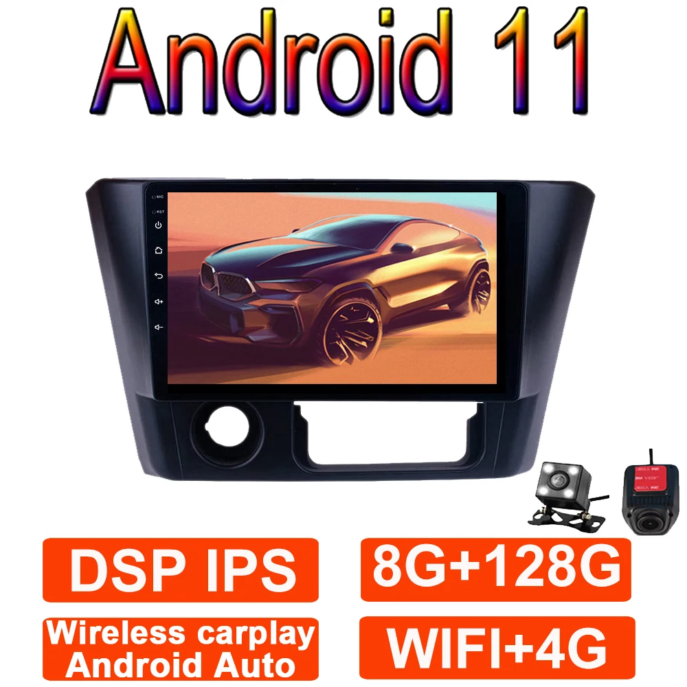 

9" IPS Touchscreen Car Radio Stero Multimedia Video Player For Mitsubishi Lancer 2007 - 2015 Android 11 Navigation GPS Autoradio