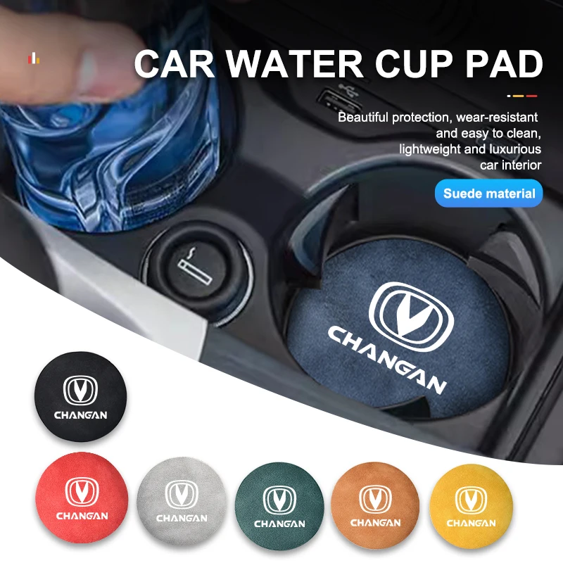 2 шт. замшевая автомобильная подставка нескользящий коврик для чашки воды