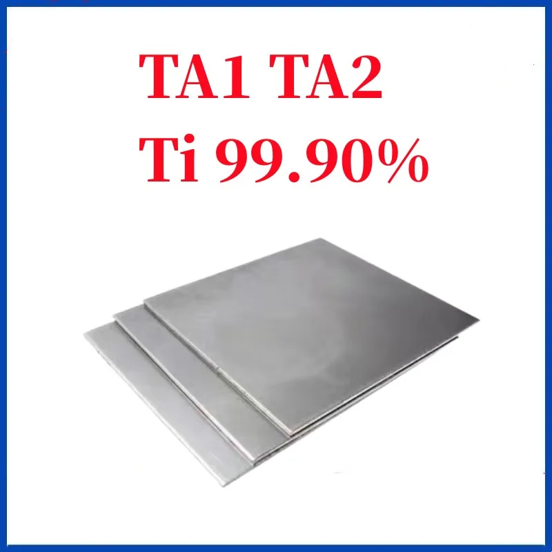 

99.9% high purity titanium plate for experimental research Titanium plate TA1 TA2 can be customized in size