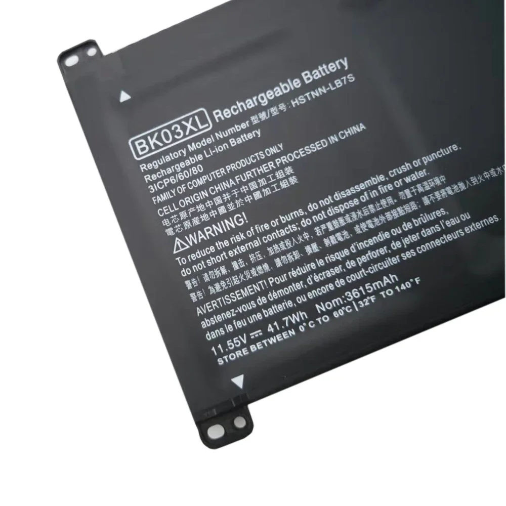 BK03XL 916811-855 Аккумулятор для ноутбука HP Pavilion X360 14-BA 14-BA008TU 14-BA103TU 14-BA159TX 3ICP6/60/80 916812-855
