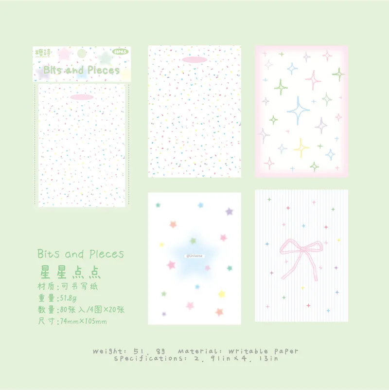 

Блокнот Candy Dots