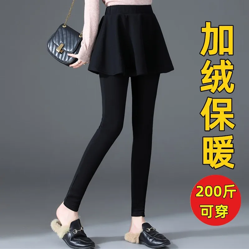 Однотонные брюки из двух предметов с эластичной резинкой на талии