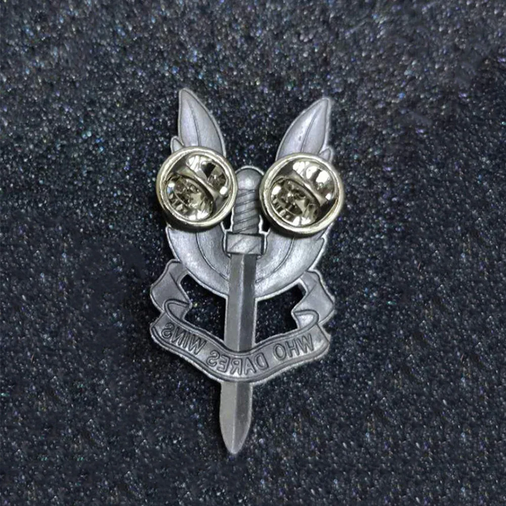 Британская специальная авиационная служба SAS Who Dares Wins Сувенирная медаль Значок