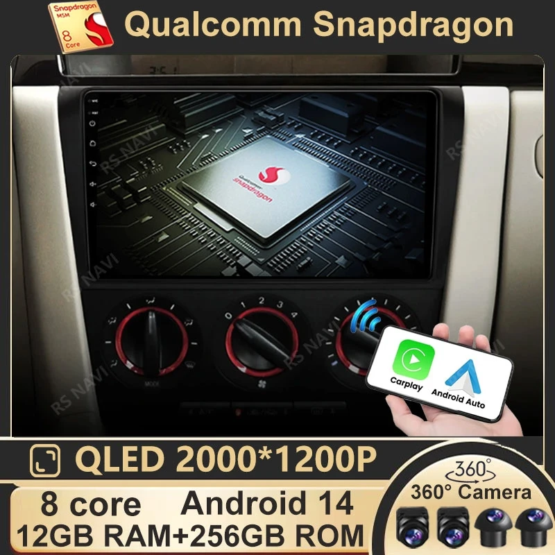 Автомобильная магнитола на Android 14 для Mazda 3 2004 2005 2006 2007 2008 2din с мультимедийным