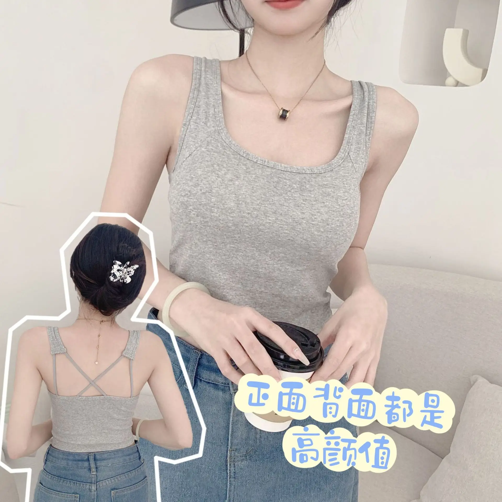 

Спортивные майки, майка, модная уличная одежда, женские уличные майки, топы, футболки, красивый топ с нагрудной подушкой B3346