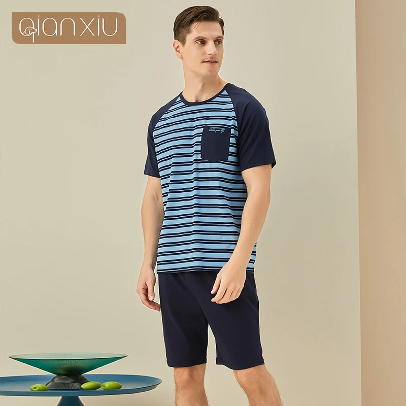 Полосатая мужская пижама мужской полосатый вязаный хлопковый домашний костюм