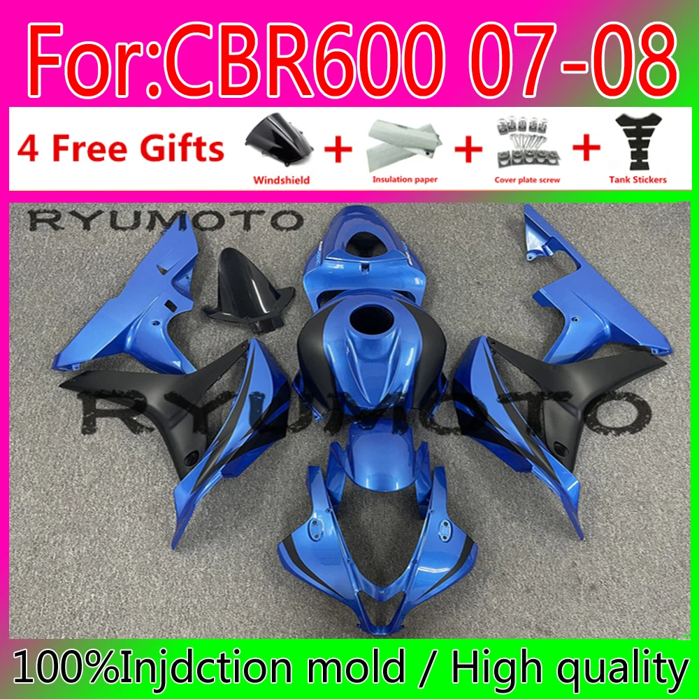 

Motorcycle Injection Mold Fairing Fit For Honda CBR 600 RR 2007 2008 CBR600RR 07 08 CBR600RR 2007 2008 fairing