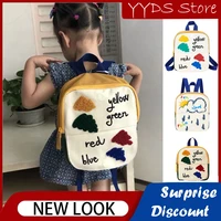 backpack childrens cartoon childlike illustration flip shoulder bag graffiti cloud mini schoolbag kindergarten small schoolbag