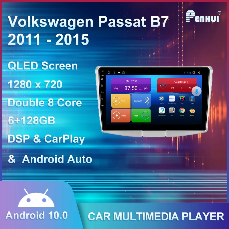 

Car DVD for Volkswagen Passat B7 2011 - 2015 Car Radio Multimedia Video Player Navigation GPS Android 10.0 double din