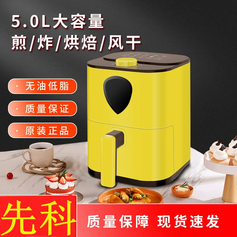 Enlarge Oil-free Fryer Home Utilities for Kitchen Air  Baking Convection Oven Smartwatch s Baskets Fryér Deep Accessories Lidl
