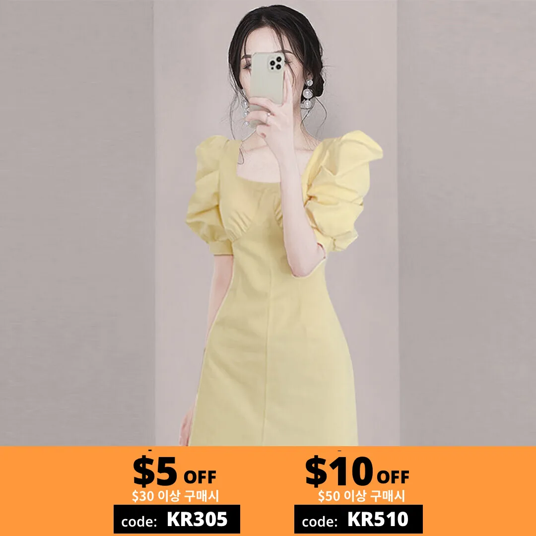 

Fashion Graceful Waist Hugging Puff Sleeve Dress 2022 Summer New Women's Clothing Niche Light Luxury Temperament Hip Skirt