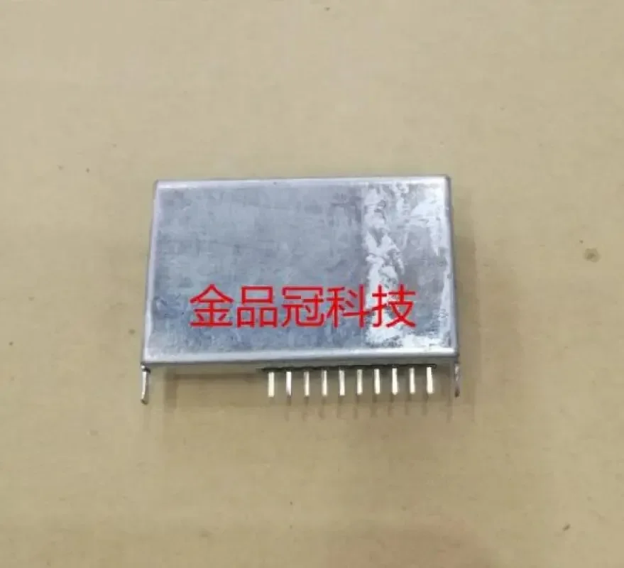 Автомобильный радиомодуль GPS AM/PM с основной чипом TEF6686