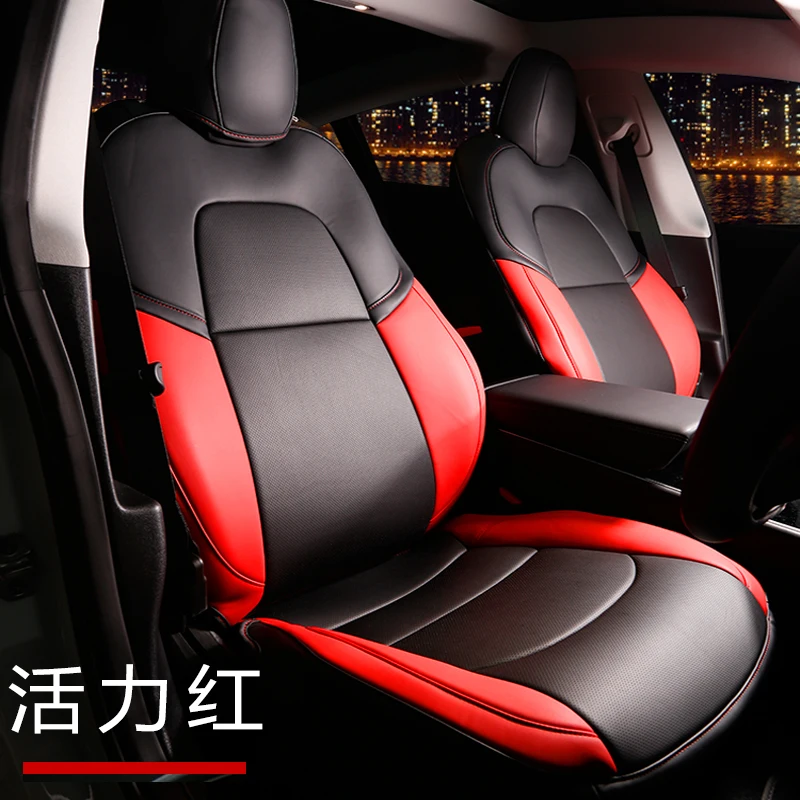 

Model 3 Tesla decoration car seat cushion cover auto decoration accessories interior