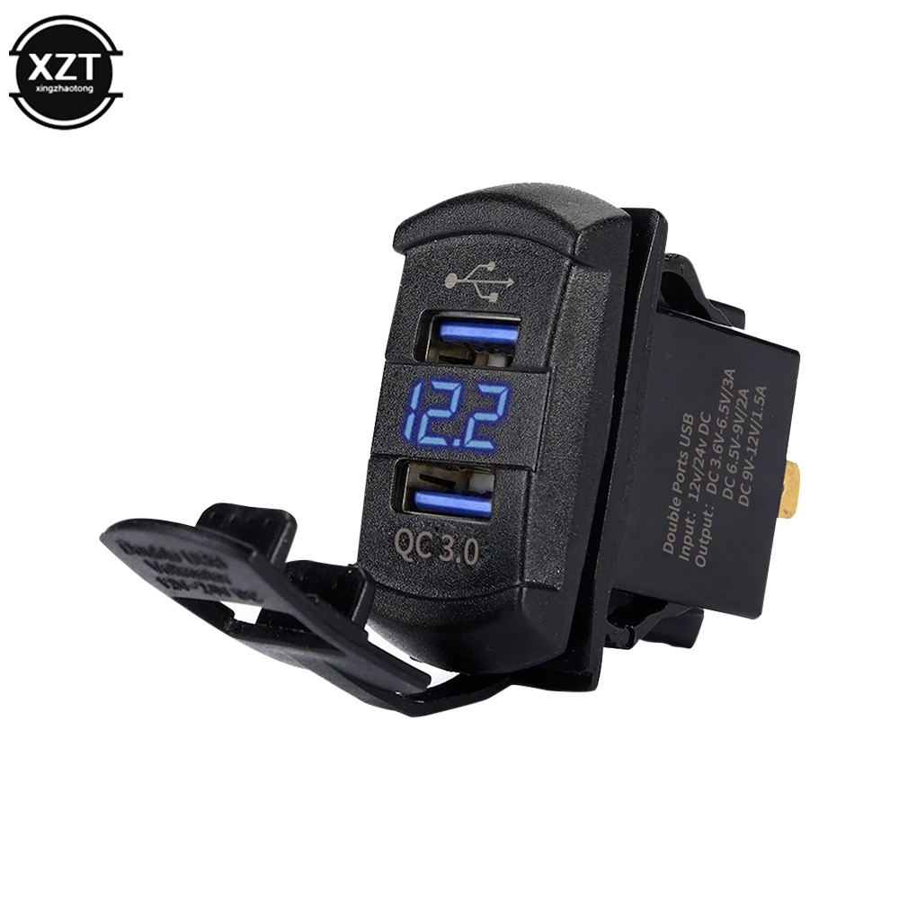 

Автомобильное зарядное устройство USB QC3.0, двойной порт, автомобильная USB-розетка, быстрая зарядка со стандартным цифровым вольтметром, дисплей, переключатель для автомобилей, лодок, моторов