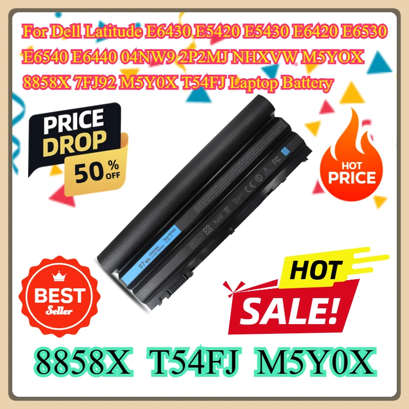 Аккумулятор для ноутбука Dell 8858X 11.1V