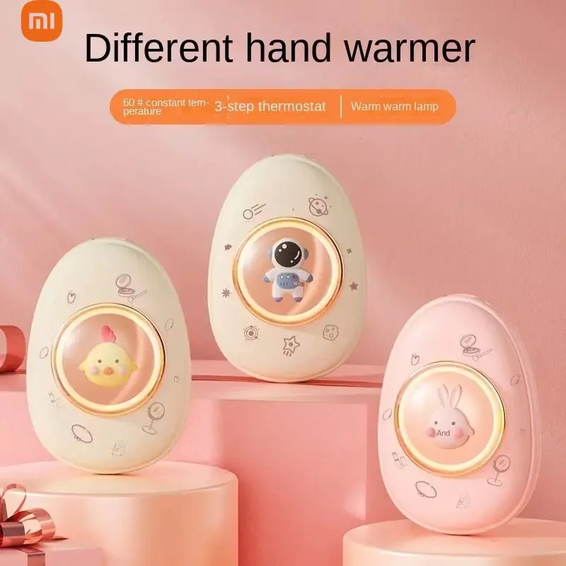 

Грелка для рук Xiaomi Mijia с USB-зарядкой, 3000 мАч