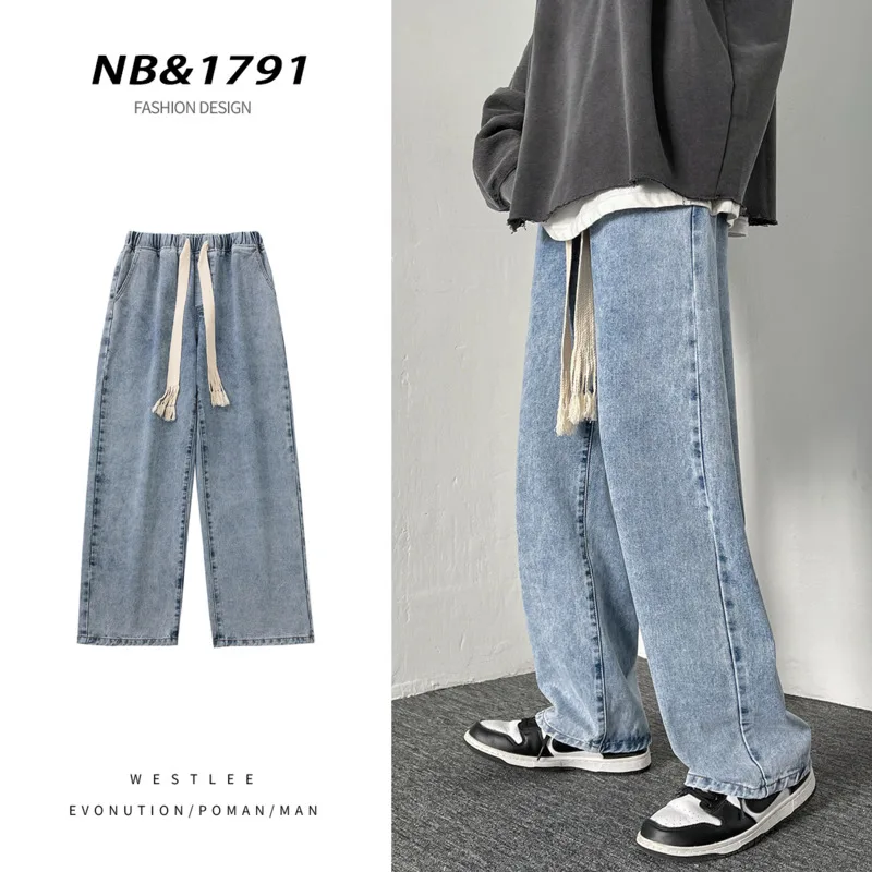 Blue Grey Baggy Jeans Men Fashion Vintage Drawstring Jeans Men Streetwear Hip-hop Loose Straight Denim Pants Mens Trousers M-2XL