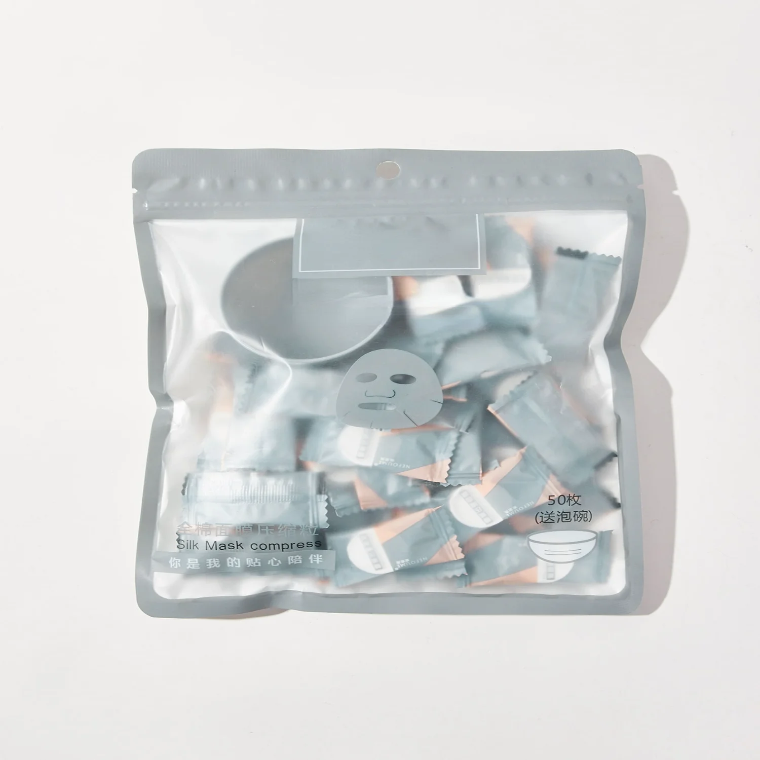 50 шт. сжатые маски для лица красоты DIY натуральные ухода за кожей с чашей