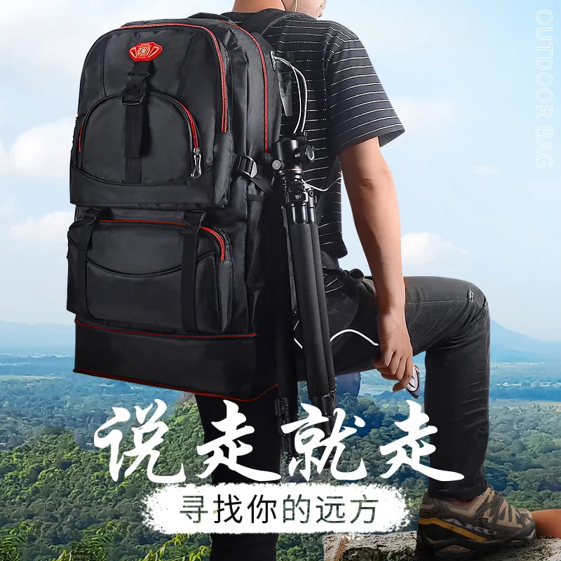 

New Men's Outdoor Fishing Bag Camping Climbing Bag Waterproof Mountaineering Hiking Backpacks Sport Climbing Fishing Rucksack