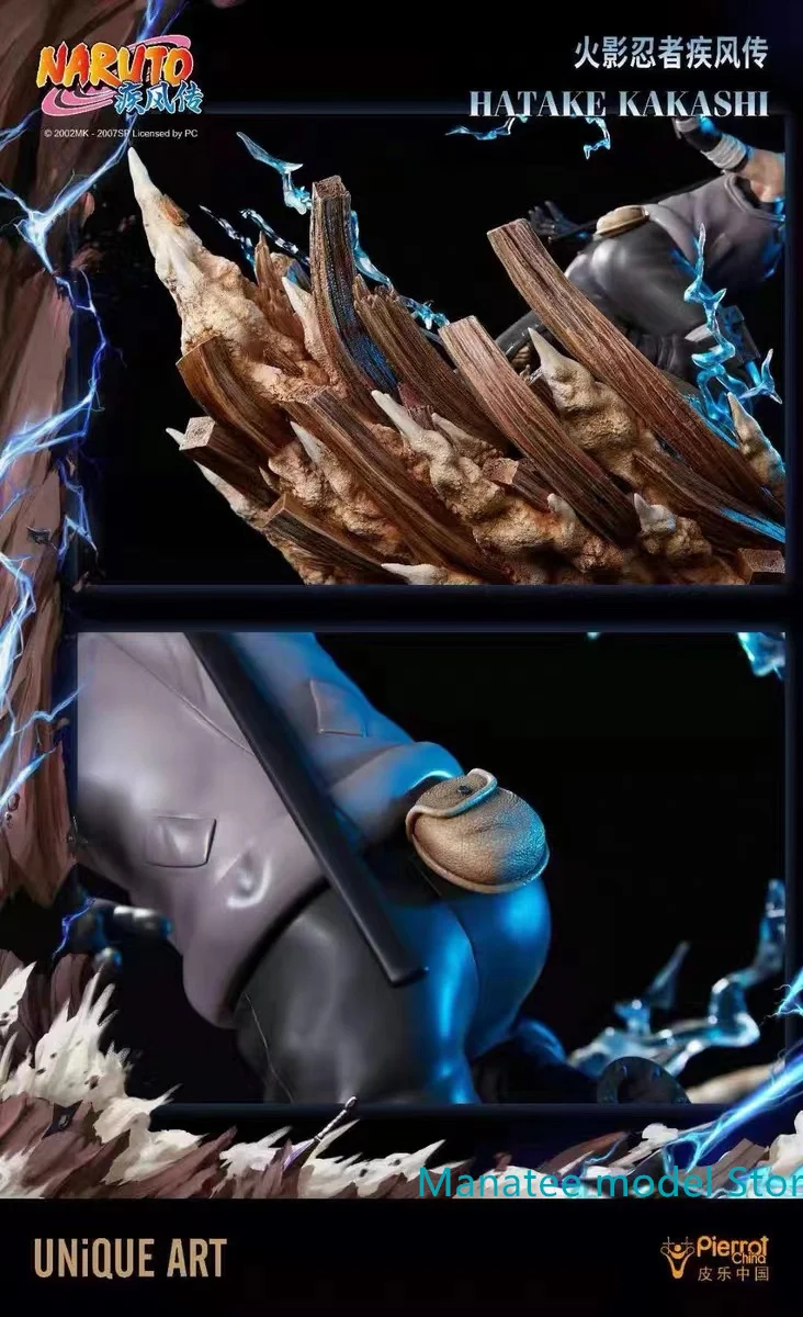 Рисунок 5 - Женское уникальное искусство Наруто