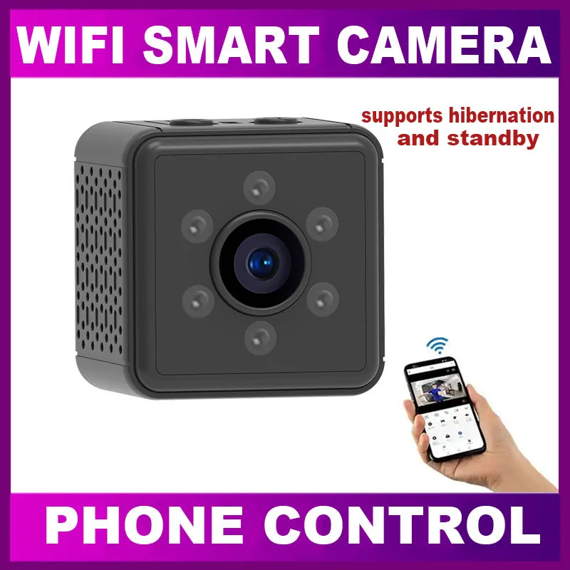 

2023 Беспроводная мини Wi-Fi Удаленный просмотр HD Смарт-камера Обнаружение движения оповещение ночного видения поддерживает спящий режим и режим ожидания
