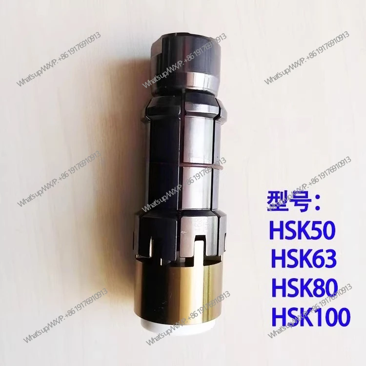 Фото Захватные когти HSK-A63, семилепестковые захватные когти HSK-80, HSK-100 для шпинделей №1