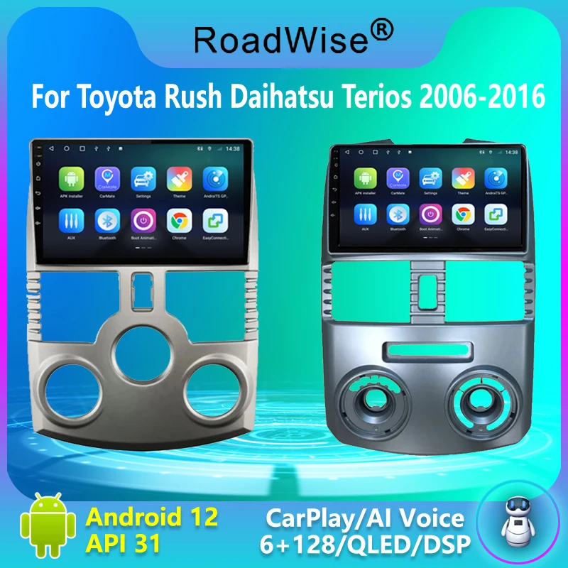 

Автомагнитола на Android, мультимедийный плеер для Toyota Rush Daihatsu Terios 2006-2014, 2015, 2016, 4G, DVD, GPS, 2 din, DSP, автостерео