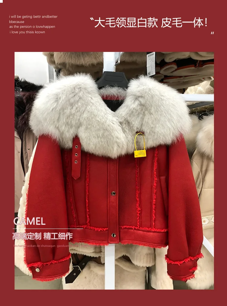 Luxury Ladies Warm Fox Fur Collar Red Fur Coat 2023 Winter New Year High -end Long Sleeve Thicken Leather Coat for Women Casual