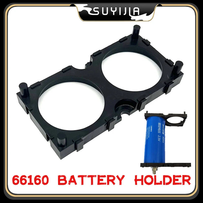

66160 Battery Holder Fixed Mount Bracket 1*2 Connection Splicable for LTO Yinlong 30AH 35AH 40AH 45AH Cells Battery Accessory