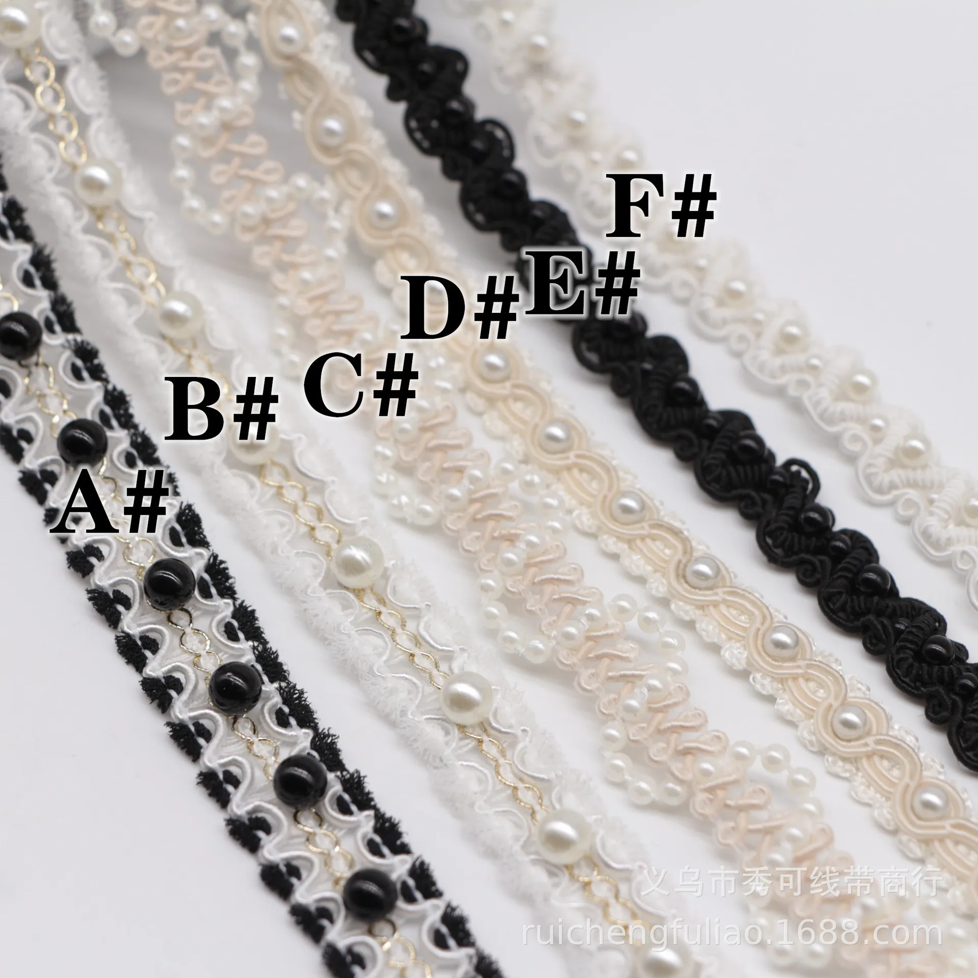 Белая кружевная отделка ручной работы с бисером край одежды аксессуары для волос