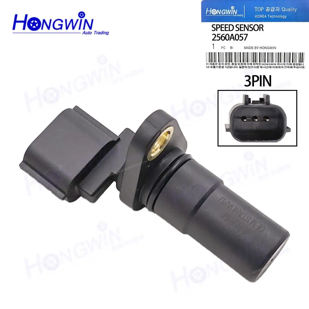 2560A057 G4T07381 Датчик скорости для Mitsubishi ASX Attrage Lancer Galant Fortis Outlander Sport RVR GA2W Mirage A03A