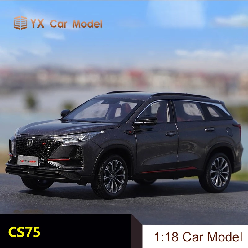 

1:18 domestic original 2021 Changan Auto CS75 PLUS off-road vehicle SUV alloy simulation car model