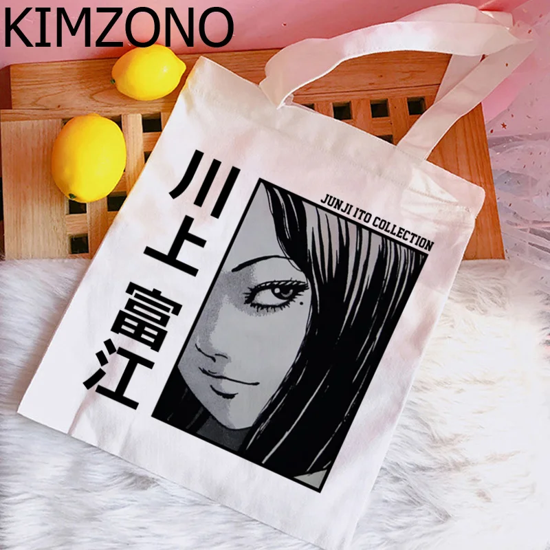 

Сумка для покупок Junji Ito, тканевая Экологически чистая многоразовая хлопчатобумажная сумка-тоут для продуктов, тканевая Сетчатая Сумка из д...